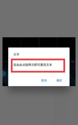 snapseed手机修图软件免费中文版[图6]