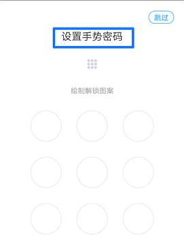 m3移动办公平台[图2]
