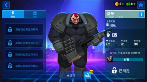 子弹回声[图1]