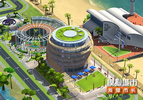 《模拟城市：我是市长》春风醉雨版本登录苹果AppStore[图1]