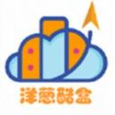 洋葱酷盒
