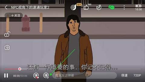 acfun流鼻血版本最新版[图1]