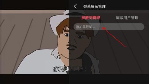 acfun流鼻血版本最新版[图3]