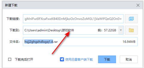 红警2共和国之辉地图mod[图2]