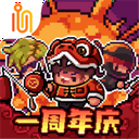 迷城陆区完整版