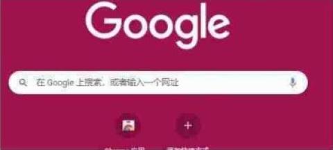 俄罗斯引擎浏览器Yandex[图1]