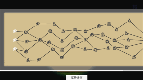 萤火饭最新版[图1]