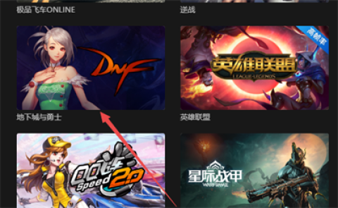 start云游戏[图2]