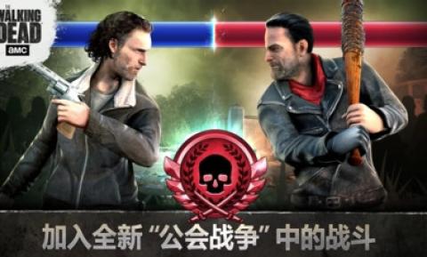 行尸走肉无人之地[图1]