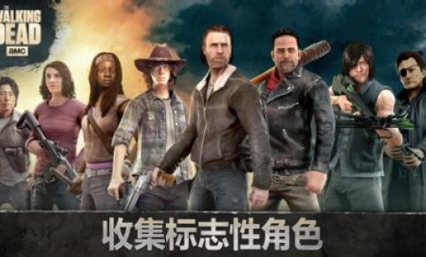 行尸走肉无人之地[图3]
