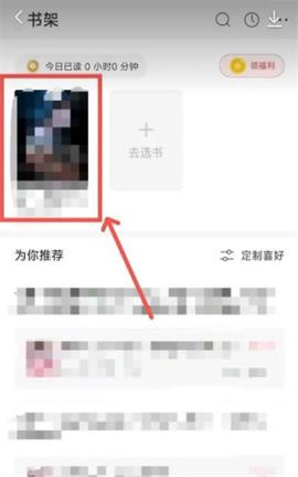 连尚读书女生版[图3]