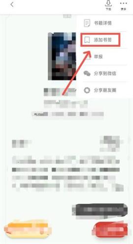 连尚读书女生版[图5]