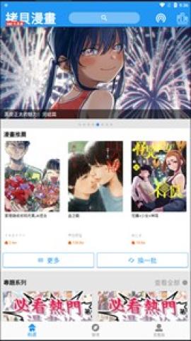 copymanager.ory[图1]