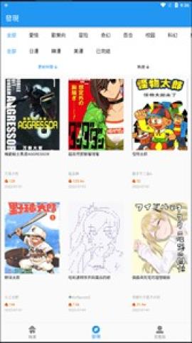 copymanager.ory[图2]