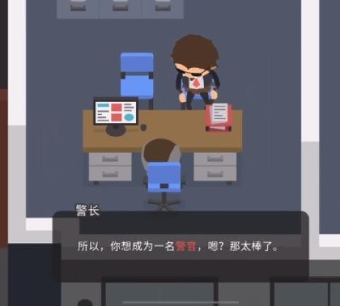 捣蛋大脚怪安卓版[图3]