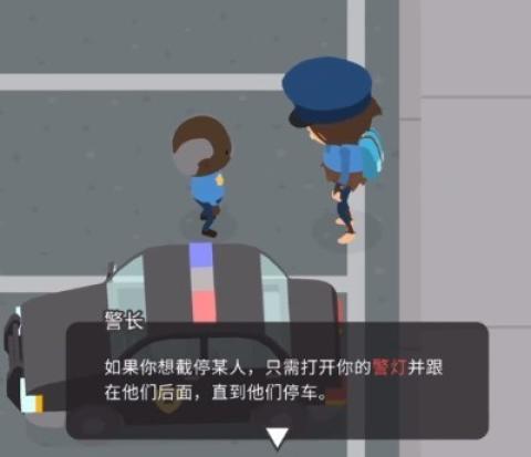 捣蛋大脚怪安卓版[图5]