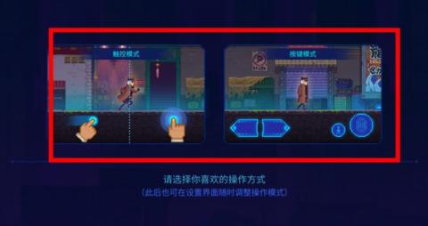 迷雾侦探中文版[图2]