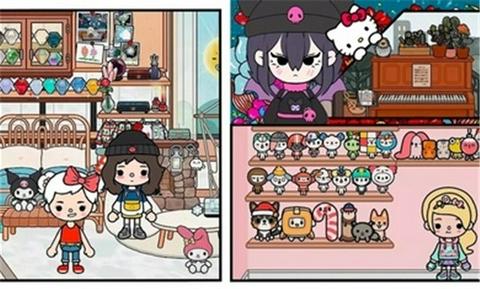 托卡我的小镇世界截图1