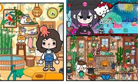 托卡我的小镇世界截图2