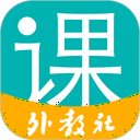 随行课堂