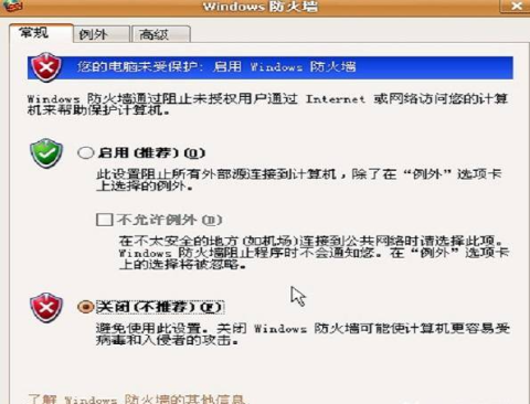 红色警戒2共和国之辉地图包[图6]