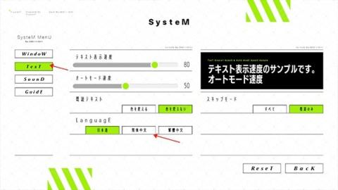 献给渴望改变的你[图3]