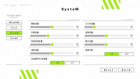献给渴望改变的你[图4]