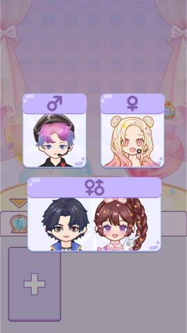 装扮爱豆手机版[图1]