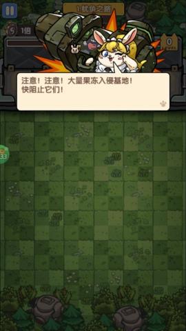 风暴之眼手游[图1]