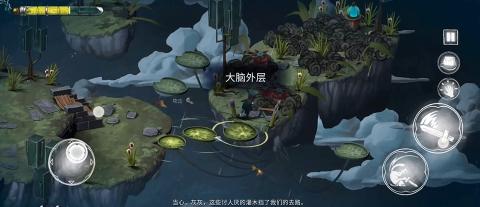虚构世界2坚信之谷[图4]