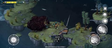 虚构世界2坚信之谷[图6]