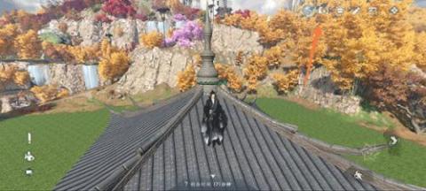 云逆水寒[图2]