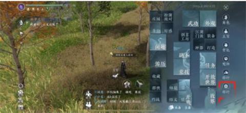 云逆水寒[图6]