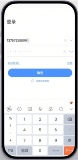 易视云[图1]