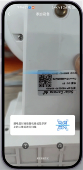 易视云[图2]