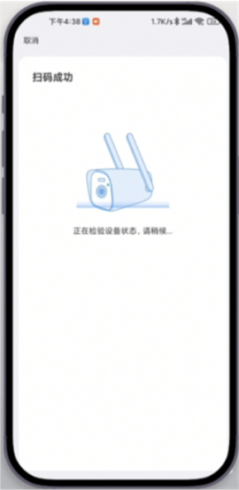 易视云[图3]