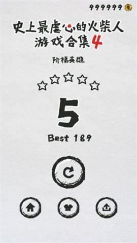 mt管理器永久vip版[图6]