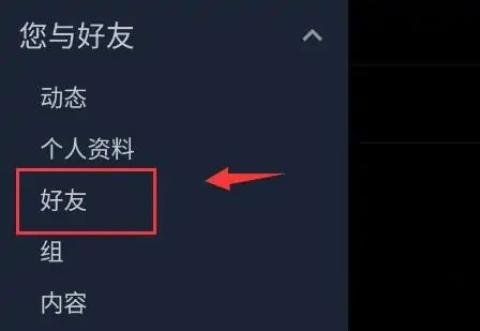 steam安卓版[图2]