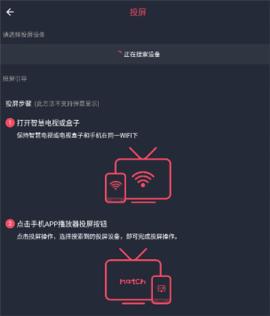 囧次元纯净版[图8]