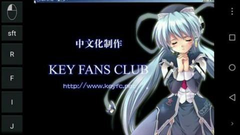 exagear模拟器win10桌面截图1
