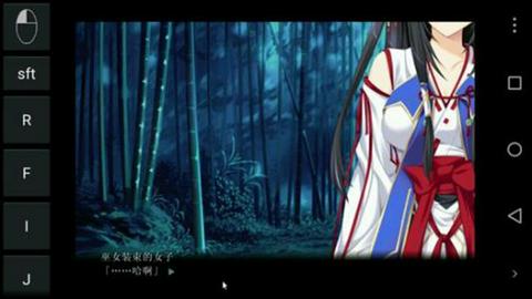exagear模拟器win10桌面截图5