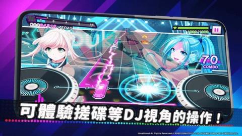 d4dj台服[图6]