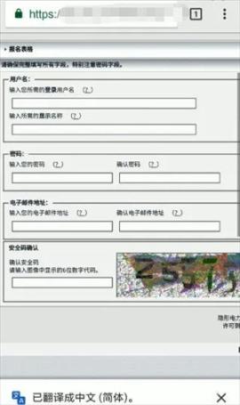 e站(ehviewer)绿色版本下载[图4]