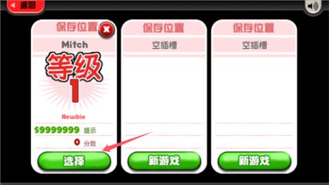 老爹沙威玛[图4]