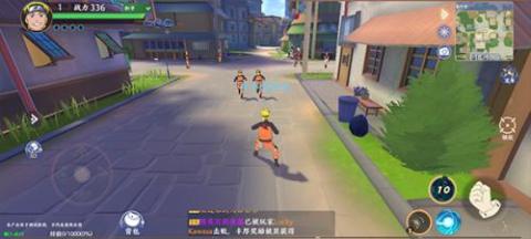 火影忍者巅峰对决手游[图6]