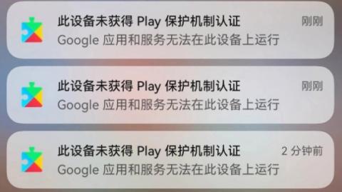 华谷套件鸿蒙4.0[图4]
