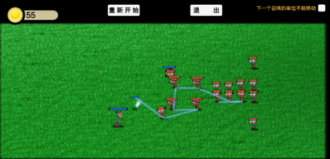 植物大战僵尸ga版[图4]