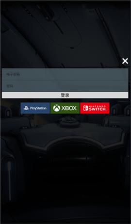 星际战甲掌上助手[图1]