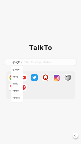 talkto浏览器[图3]