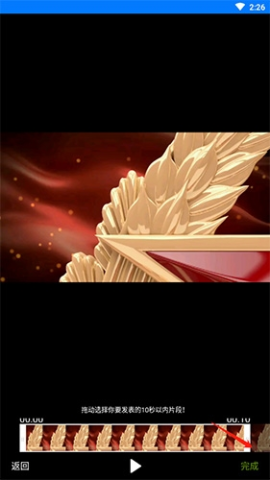potplayer手机版下载安卓中文版[图3]